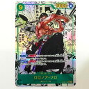 【中古】 hi◇81 ワンピース カード OP06-118 SEC ロロノア・ゾロ コミックパラレル コミパラ スーパーパラレル ONE PIECE
