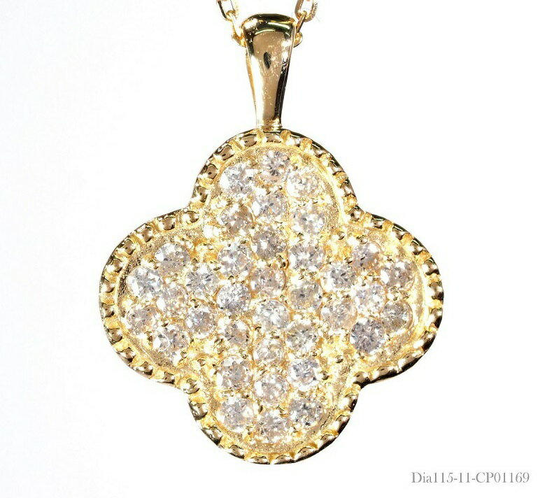 安いヴァンクリ 風 ネックレスの通販商品を比較 ショッピング情報のオークファン