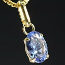 18金ネックレス レディースネックレス タンザナイトネックレス タンザナイト ネックレス レディースジュエリー ペンダント 18KYG 18k 【送料無料 プレゼントBOX付き】 12月 誕生石 18K 誕生日 クリスマス プレゼント R ss(4)