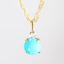18金ネックレス レディースネックレス ターコイズネックレス ターコイズ ネックレス レディースジュエリー ペンダント 18KYG 18k 18K No.RGPH-1TQ R ss