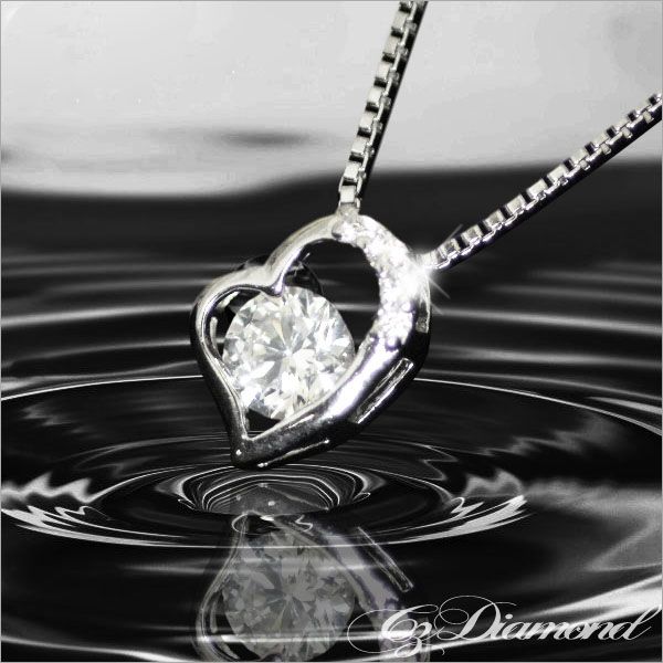 Rakuten - ダイヤモンド ネックレス ジルコニア ネックレス アクセサリー レディース ネックレス CZ キュービックジルコニア 一粒 ネックレス ハート デザインネックレス アジャスター付き 【ダイヤモンドに匹敵する輝きがここに】