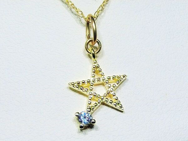 スター ネックレス CZ 一粒 ダイヤモンド ネックレス ゴールド ネックレス ジルコニア アクセサリー 星 ネックレス レディース ネックレス ジュエリー キュービックジルコニア デザインネックレス 【ダイヤモンドに匹敵する輝きがここに】