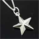 スター ネックレス アクセサリー メンズ ネックレス レディース ネックレス ユニセックス 星 デザイン ネックレス ペア ネックレス プレゼント 45cmチェ...