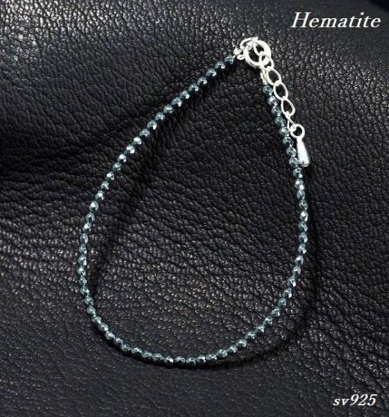 乐天商城 - ヘマタイト ブレスレット メンズ ブレスレット レディース ブレスレット ユニセックス SV925 使用 アクセサリー アジャスター付き 【長さ調節可能】