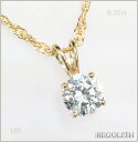 ゴールドネックレス（レディース） 18金 ネックレス スワロフスキーネックレス 18金ネックレス レディース 一粒 18k ネックレス k18【送料無料 プレゼントBOX無料】 0.35ct レディースジュエリー アクセサリー 18KYG 誕生日 クリスマスプレゼント ss