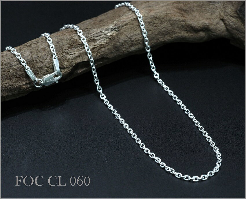 Rakuten - SV925 アズキチェーンネックレス 2.00mm 45cm No.FOC CL 060