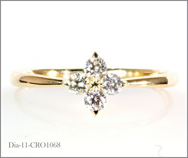 楽天天然石ネックレスjewelry レゴリスダイヤモンドリング 18KYG 18金 リング 指輪 レディースリング ダイヤモンド NO.Dia-11-CRO1068 R ss
