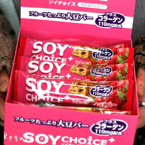 【999円／マトメガイ】SOYCHOICE ／ ソイチョイス ストロベリー＋コラーゲン 12本 ※まとめ買い！