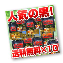 https://thumbnail.image.rakuten.co.jp/@0_mall/regulator/cabinet/00533401/img57441725.jpg