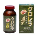 【アウトレット】クロレラ輝 180mg×1000粒 ※訳あり(わけあり)