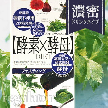 メタボリック イースト×エンザイム ダイエット ドリンク （300ml） 【酵素×酵母】 ※濃密ドリンクタイプのサムネイル