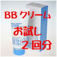 BB���꡼��_�����