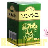 ڿ͵޾徺桪ۡ С С ҤΤ 70ml