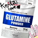 【Kentai】グルタミンパウダー 300g【ケンタイ・健康体力研究所】