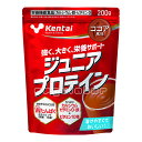 （まとめ買い）【Kentai】 ジュニアプロテイン ココア風味 200g×12 【ケンタイ・健康体力研究所】 1