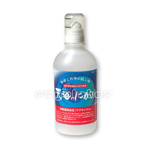 【10周年記念・特売】 天海のにがり　450ml