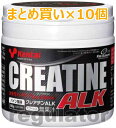 （まとめ買い）【Kentai】クレアチンALK 180g×10　※Kre-Alkalyn採用サプリメント　パイン風味（送料無料）【ケンタイ・健康体力研究所】