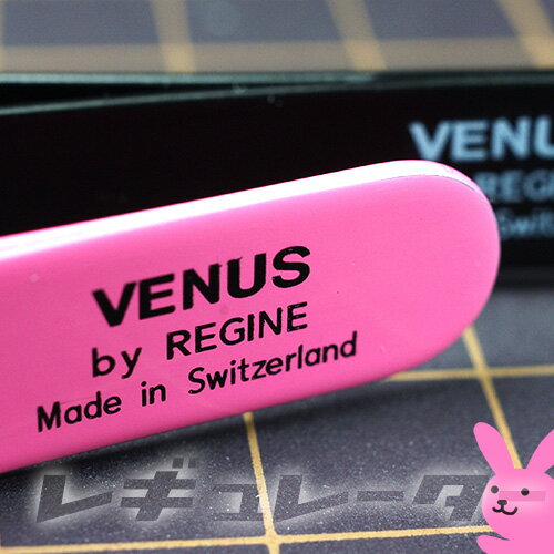 【日本国内正規販売】(スイス製)レジンヴィーナスコスメティックツィーザー/VENUSREGINETWEEZERS※全長96ミリhellip;驚きのキャッチ力!(宅配便・同梱・代引きOK・送料無料キャンペーン)
