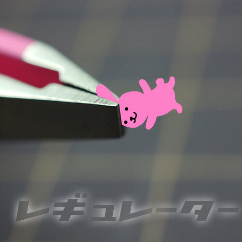 【日本国内正規販売】(スイス製)レジンヴィーナスコスメティックツィーザー/VENUSREGINETWEEZERS※全長96ミリhellip;驚きのキャッチ力!(宅配便・同梱・代引きOK・送料無料キャンペーン)