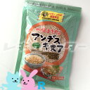 【ケース販売／送料無料】OSK【小谷穀粉】やく膳健康食品 アンデスキヌア 300g×20個 ※安全で高品質な原料加工