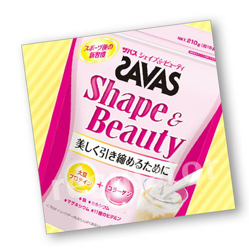 【SAVAS】ザバス シェイプ＆ビューティー ミルクティー風味 210g （約15食分） zavas