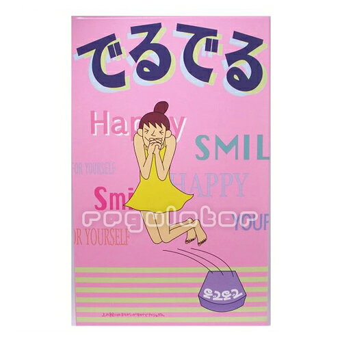 添加物0！ ノンカフェインのおいしいお茶！！ でるでる　7.4g&times;24ティーバッグ 名称 はぶ茶混合茶 内容量 177.6g（7.4g&times;24ティーバッグ） 原材料 はぶ茶、センナ太茎（食用部位）、カッシーア・アラタ、玄米、みかんの果皮、ゴーヤ 原材料原産国 インド、マレーシア、日本、アメリカ合衆国 栄養成分 1杯200ccあたり　エネルギー 4kcal、たんぱく質 0.0g、脂質 0.0g、炭水化物 1.0g、ナトリウム 0.0mg、無水カフェイン 0.0g、タンニン 0.04g お召し上がり方 1日1〜2ティーバックが目安です。飲む時間はいつでもOK。 ■マグカップまたは急須で ティーバッグ1袋に熱湯200cc〜300ccで5分間。 ■冷やしてもOK 氷で急激に冷やすとマイルドに仕上がります。 作った後はできるだけ早くお召し上がりください。冷蔵庫に保存する場合でも、24時間以内にお召し上がりください。 ※妊産婦、お子様は召し上がらないでください。 保存方法 高温・多湿、直射日光を避けて保存してください。 製造者 昭和製薬（株） 区分 健康食品／ダイエット／ダイエットティー 広告文責 株式会社タモン　026-247-8151