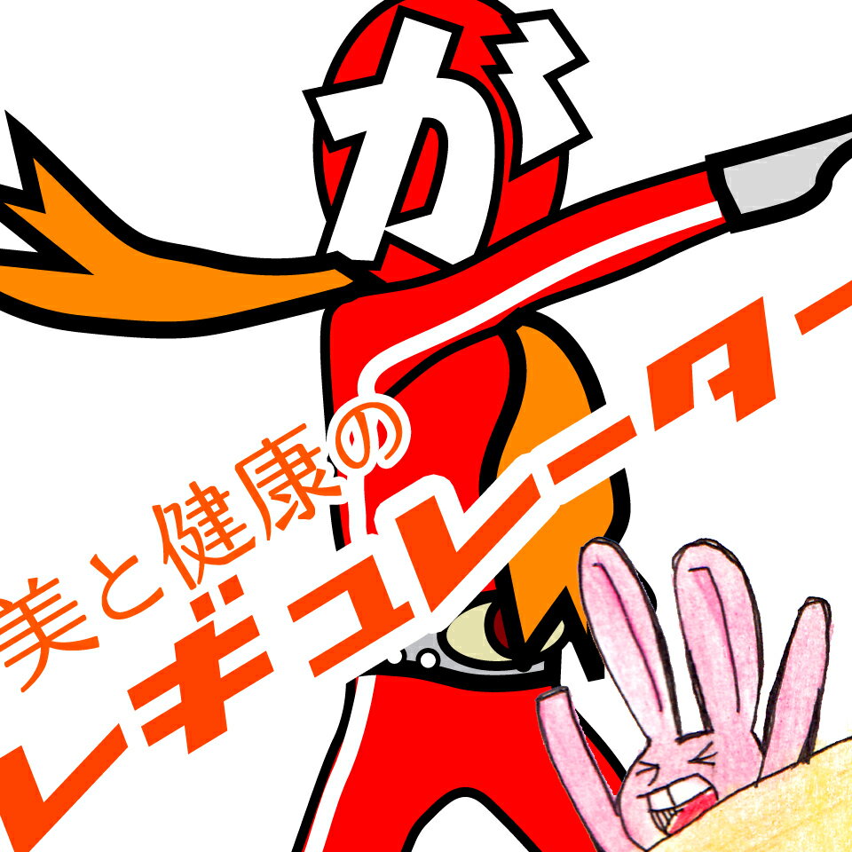 Shop icon