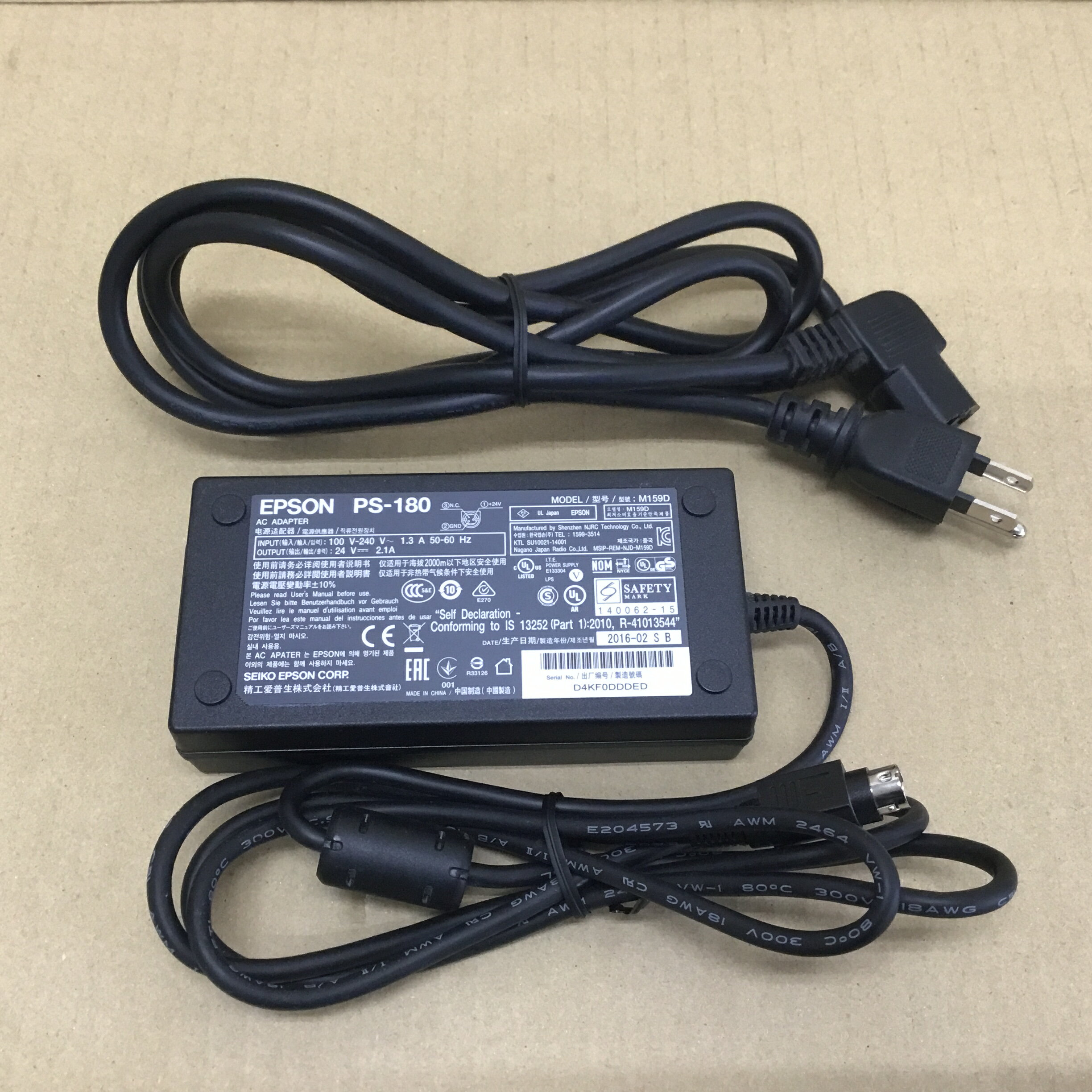 楽天市場】エプソン acアダプターの通販 楽天市場】エプソン acアダプターの通販