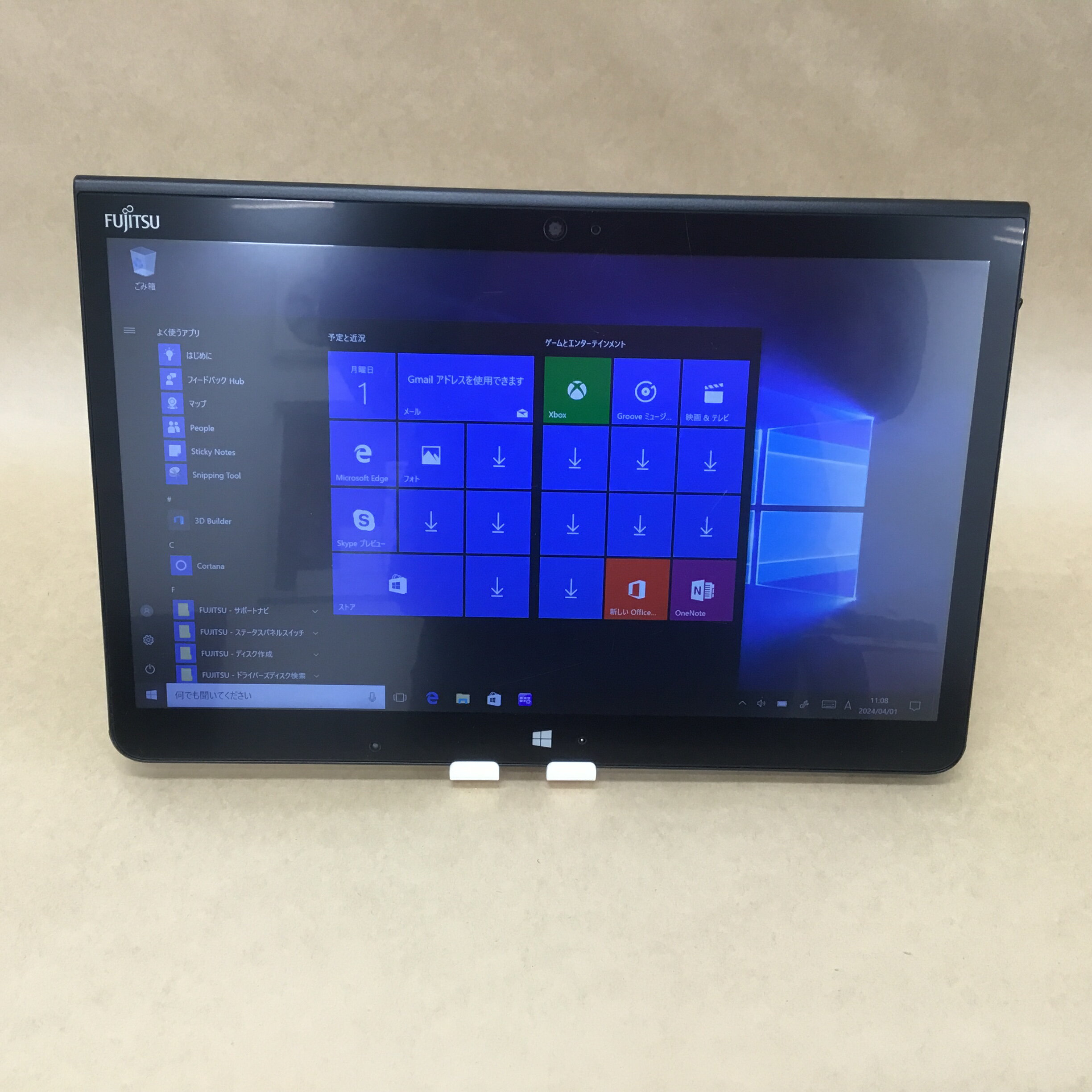 【中古】富士通 タブレット ARROWS Tab Q736/P CI5(6300U)-2.4GHZ 4GB 128GB 13.3インチ WIN10P 無線 BLUETOOTH カメラ 送料 無料　14時までの ご注文 即日発送