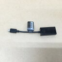 【中古】 HP 純正 USB-CからVGAへ変換アダプター P/N:831117-001 SPS:831751-001 送料 無料 14時までの ご注文 即日発...