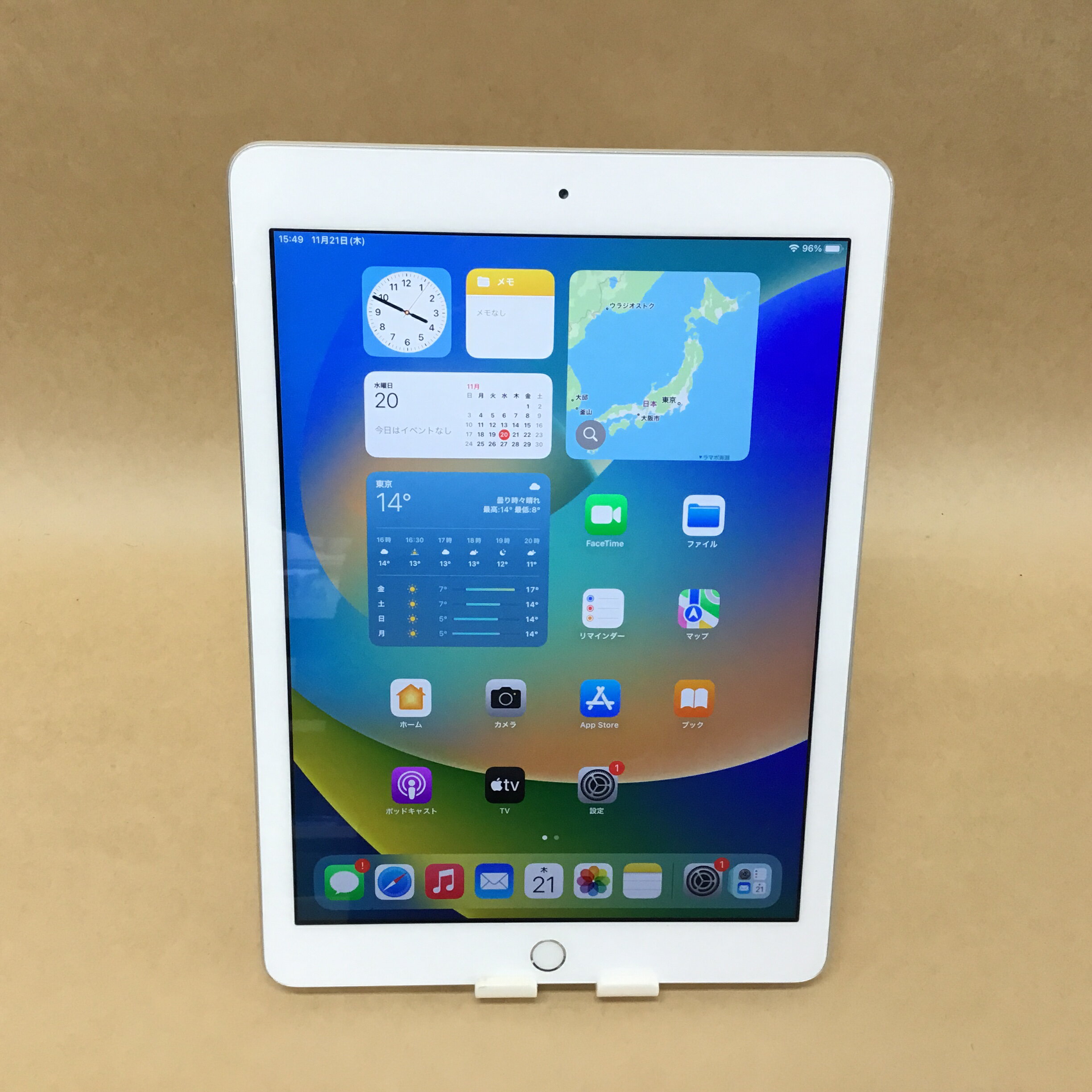 楽天市場】ipad5 a1822 バッテリーの通販 楽天市場】ipad5 a1822 バッテリーの通販