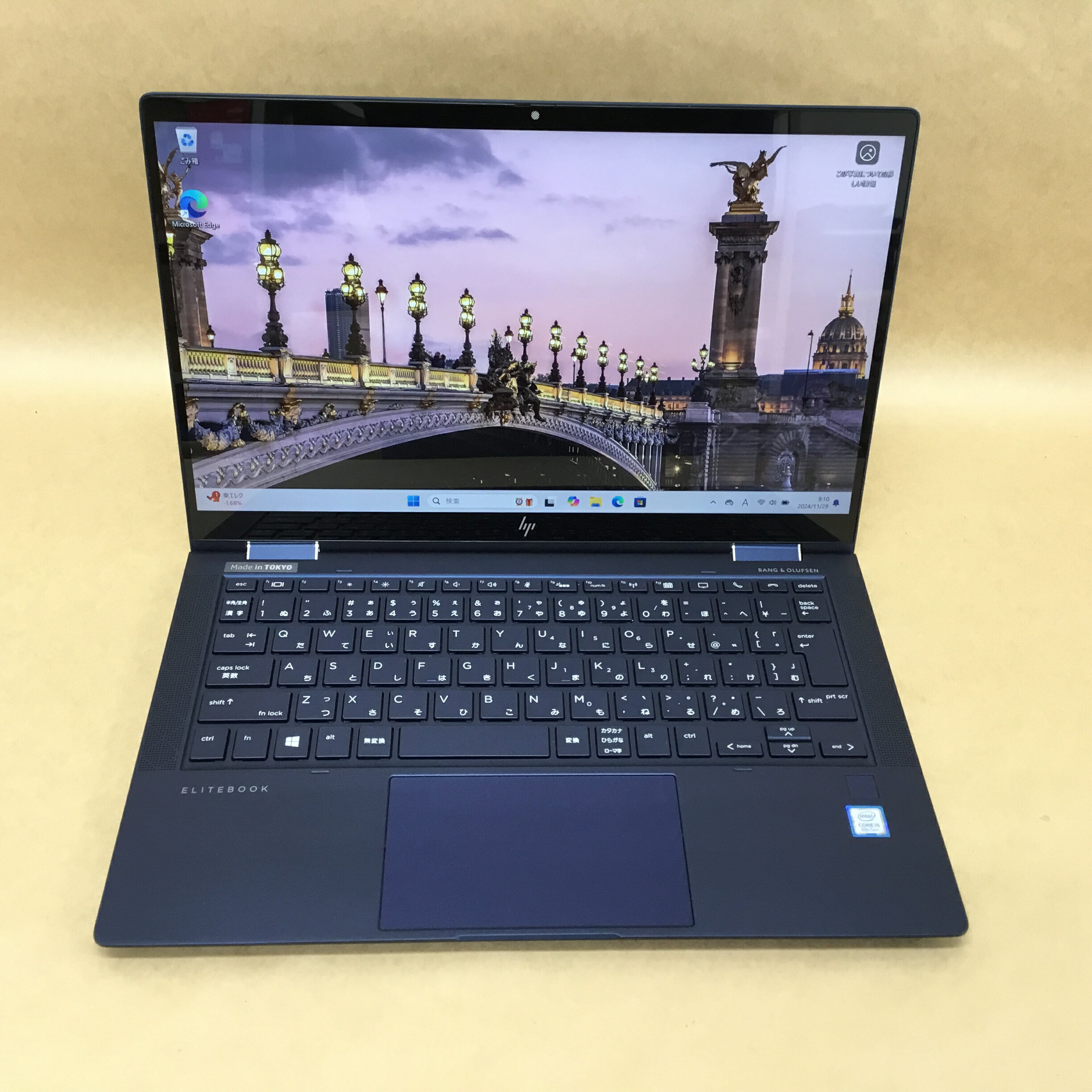【中古】 WPS2オフィス付き HP タブレットPC ELITEDRAGONFLY CI5(8265 ...