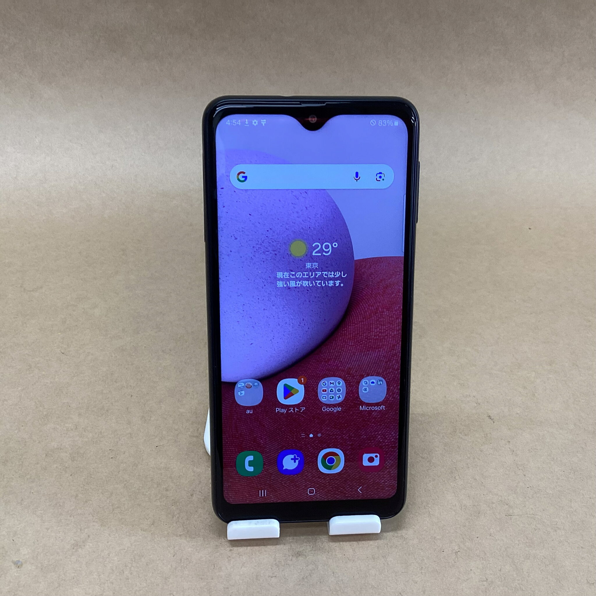【中古】 SIMフリー SAMSUNG アンドロイドフォン Galaxy A23 5G(SCG18) 4GB 64GB ブラック Android14 dual シム(nanoSIM+eSIM対応/DSDV) 送料 無料 14時までの ご注文 即日発送