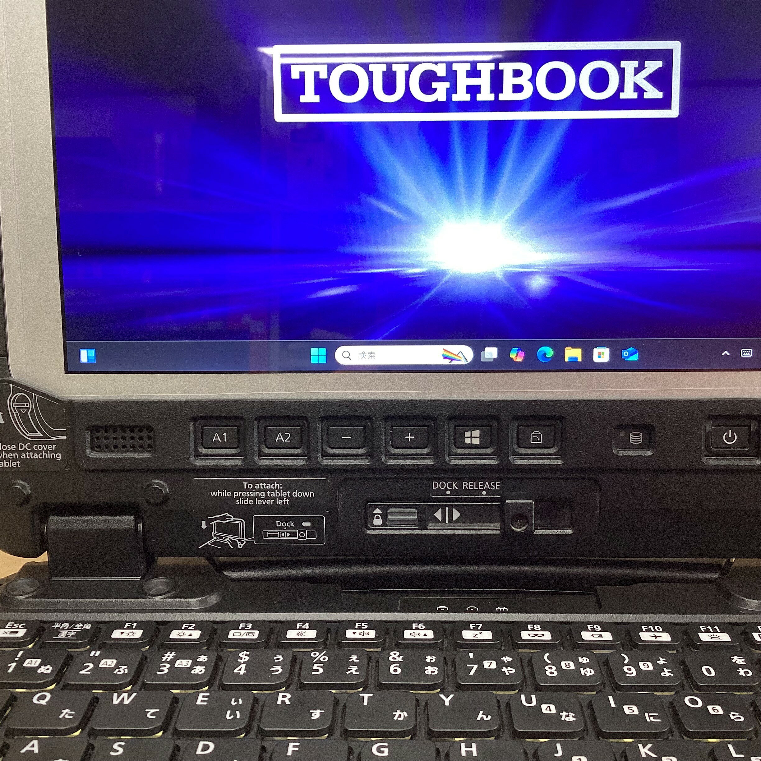 【中古】 PANASONIC タブレット TOUGHBOOK FZ-G2ABHBXVJ CI5(10310U)-1.7GHZ 8GB 256GB 10.1インチ タッチ WIN11P 無線 BLUETOOTH カメラ 液晶に影有り 送料 無料 14時までの ご注文 即日発送