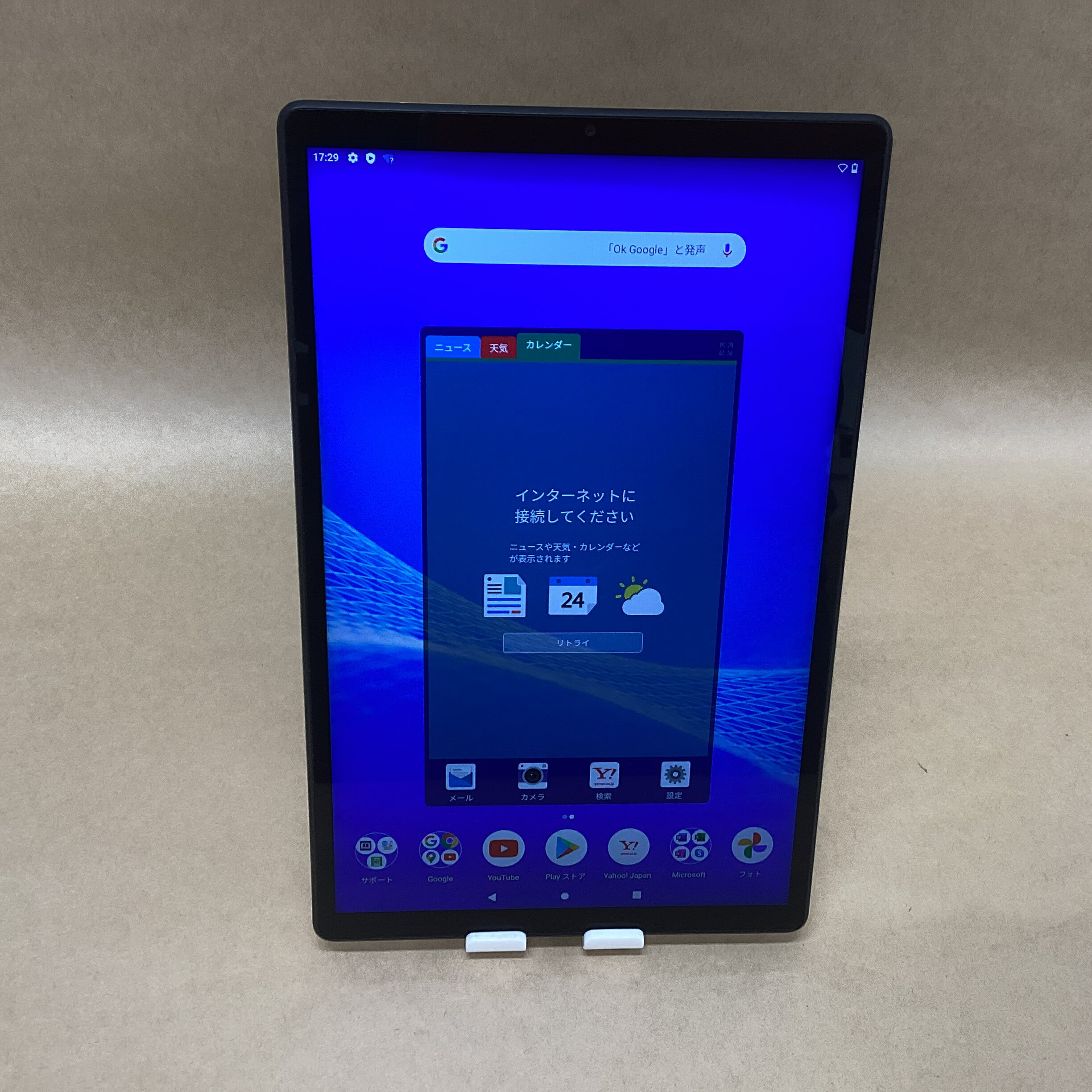 【中古】 NEC タブレット LAVIE Tab E PC-TE510KAS MediaTek Helio P22T 2GB 32GB 10.3インチ Android10 無線 BLUETOOTH カメラ 接続ケーブル 送料 無料 14時までの ご注文 即日発送