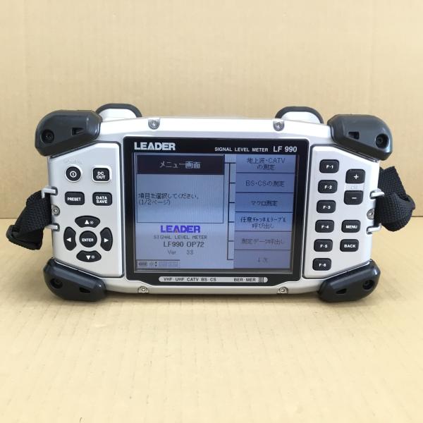 【中古】LEADER シグナルレベルメーター LF990 送料 無料　14時までの ご注文 即日 発 ...