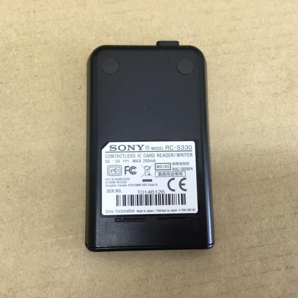 ����š�SONY ���ܿ�IC�����ɥ꡼����/�饤���� RC-S330 ���� ̵����14���ޤǤ� ����ʸ ¨��ȯ��