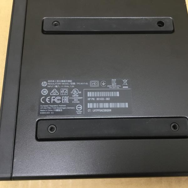 ����š�HP ���إɥ饤�� �ޥ���ɥ饤��DVD TPC-1017-SL �ǥ������ȥå��� ���� ̵����14���ޤǤ� ����ʸ ¨��ȯ��