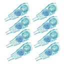 PLUS(プラス) プラス 修正テープ ホワイパー PT 5mm 交換テープ 徳用 8個入 WH-645R-4 51-835 ×2 ブルー