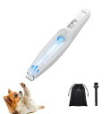 ZenCT ペット用バリカン 吸引式 犬用バリカン 充電式コードレス 部分カット 2段階調整可能 LEDライト付き 自宅トリミング ペット バリカン 犬 猫 足...