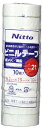 日東電工CS ビニールテープNo.21 19mm×10m 白 10巻入り 2110W(3)