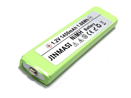 Doublepow NH-14WM互換品 Ni-MH 角型ニッケル水素電池【NH-14WM NH-10WM HHF-AZ201S HHF-AZ01 RP-BP61 ADN55BT MHB-901 互換品】(1個) Doublepow NH-14WM互換品 Ni-MH 角型ニッケル水素電池【NH-14WM NH-10WM HHF-AZ201S HHF-AZ01 RP-BP61 ADN55BT MHB-901 互換品】(1個)
