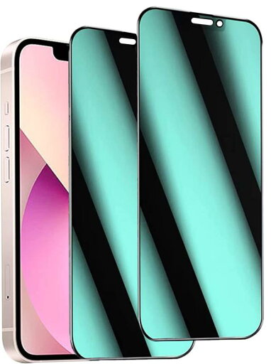 【ブルーライトカット&覗き見防止】【 2枚セット】iPhone 12 / 12 Pro ガラスフィルム アイフォン 12 Pro 覗き見防止 プライバシー保護 液晶保護フィルム ブルーライト 気泡レス 指紋防止 視力を 【ブルーライトカット&覗き見防止】【 2枚セット】iPhone 12 / 12 Pro ガラスフィルム アイフォン 12 Pro 覗き見防止 プライバシー保護 液晶保護フィルム ブルーライト 気泡レス 指紋防止 視力を