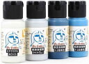 VICホビー(Vic Hobby) 航空自衛隊 F-2用迷彩色セット ホビー用塗料 VICSV182