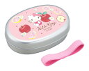 オーエスケー(OSK) 子供用 アルミ 弁当箱 M 350ml ハローキティ フルーツ KTF ランチベルト 仕切付き 日本製 AL-5(3)