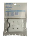 三菱電機(MITSUBISHI ELECTRIC) 加湿器 交換用 クリーニンングフィルター SVPR-104FT ホワイト