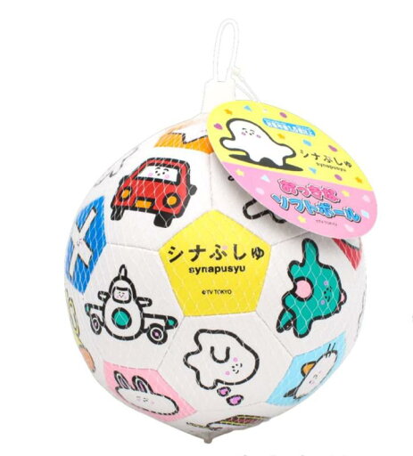 尾上萬(Onoeman) おっきなソフトボール シナぷしゅ ベビーボール 直径15cm 尾上萬(Onoeman) おっきなソフトボール シナぷしゅ ベビーボール 直径15cm