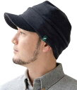ナコタ [ナコタ] スウェットワークキャスケット 帽子 キャップ 大きいサイズ メンズ レディース トリコロール ゆったり オールシーズン