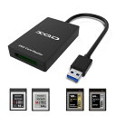 Cateck XQD カードリーダー XQDアダプター ソニー (SONY)M/Gメモリーカード Lexar USBマークカードに対応 USB3.0 高速転送 5Gbps xqdカードリーダー Windows 10/8 / 8.1 / 7 / Vista/XPおよびMac OS X LinuxおよびChrome