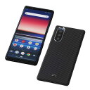 Deff ディーフ Xperia 5用 アラミド繊維 薄型 耐衝撃 超軽量 カーボン風(調) ケース(2)